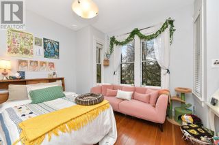Photo 33: 737 Vancouver St in Victoria: House for sale : MLS®# 951627