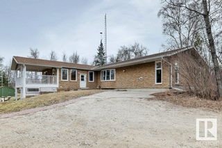 Photo 1: 5 51216 RGE RD 265: Rural Parkland County House for sale : MLS®# E4384081