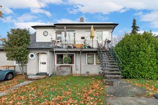 Photo 1: 510 Prideaux St in Nanaimo: Na Old City Other for sale : MLS®# 948326