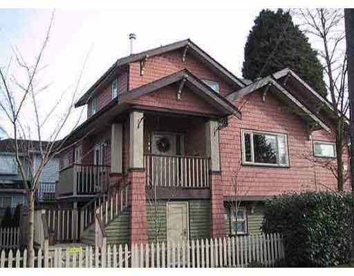Main Photo: 2388 TRUTCH Street in Vancouver: Kitsilano 1/2 Duplex for sale (Vancouver West)  : MLS®# V1124635