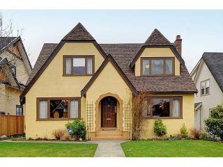 Photo 1: 2675 W 33rd Av in Vancouver West: MacKenzie Heights House for sale : MLS®# V1054748