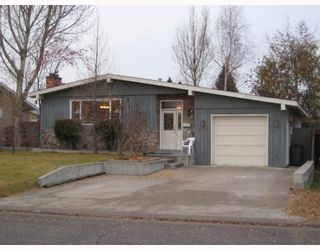Photo 1: 4208 NESS Avenue in Prince George: Lakewood House for sale (PG City West (Zone 71))  : MLS®# N196446