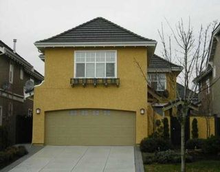 Photo 1: 3671 GRANVILLE Avenue in Richmond: Terra Nova House for sale : MLS®# V636298