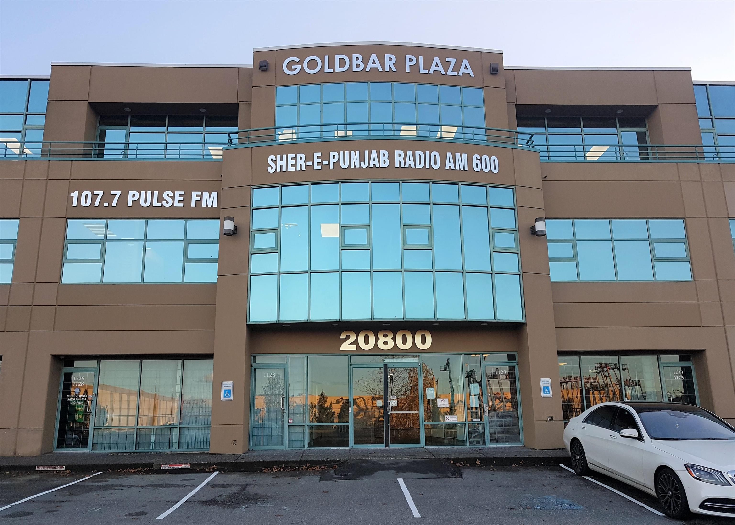 Main Photo: 1328 20800 WESTMINSTER Highway in Richmond: East Richmond Office for sale in "Goldbar Plaza" : MLS®# C8050556