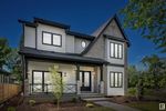 Main Photo: 10506 131 Street in Edmonton: Zone 11 House for sale : MLS®# E4394308