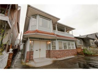 Photo 1: 867 E GEORGIA Street in Vancouver: Mount Pleasant VE House for sale (Vancouver East)  : MLS®# V1013010