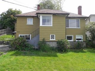 Photo 2: 555 Kenneth St in VICTORIA: SW Glanford House for sale (Saanich West)  : MLS®# 640377