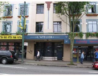 Photo 1: 216 2556 E HASTINGS Street in Vancouver: Renfrew VE Condo for sale in "L'ATALIER" (Vancouver East)  : MLS®# V652560