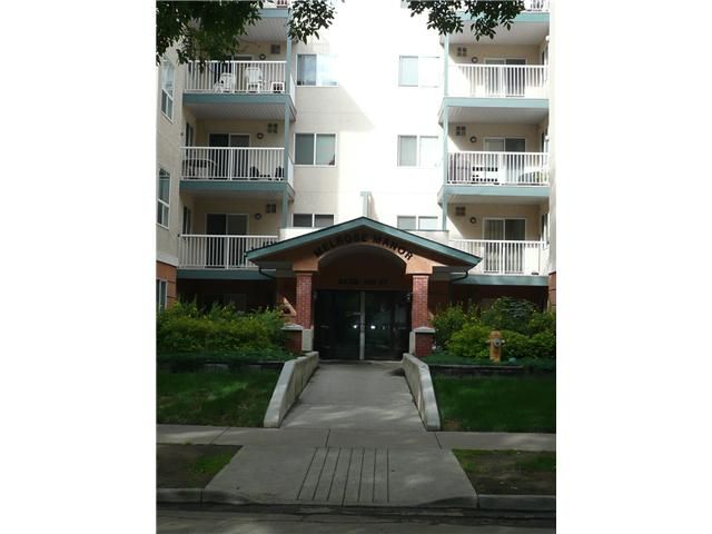 Main Photo: # 316 9938 104 ST in EDMONTON: Zone 12 Lowrise Apartment for sale (Edmonton)  : MLS®# E3248375