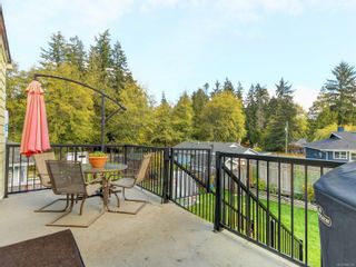 Photo 18: 2389 Christan Dr in Sooke: Sk Broomhill House for sale : MLS®# 888750