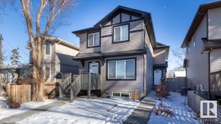 Photo 1: 1 12035 69 Street in Edmonton: Zone 06 House Half Duplex for sale : MLS®# E4381130