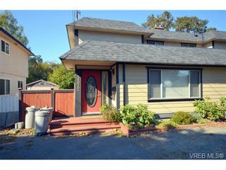 Photo 12: 3372 Shelbourne St in VICTORIA: SE Cedar Hill Half Duplex for sale (Saanich East)  : MLS®# 707040