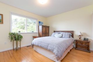 Photo 15: 972 McBriar Ave in Saanich: SE Lake Hill House for sale (Saanich East)  : MLS®# 930910