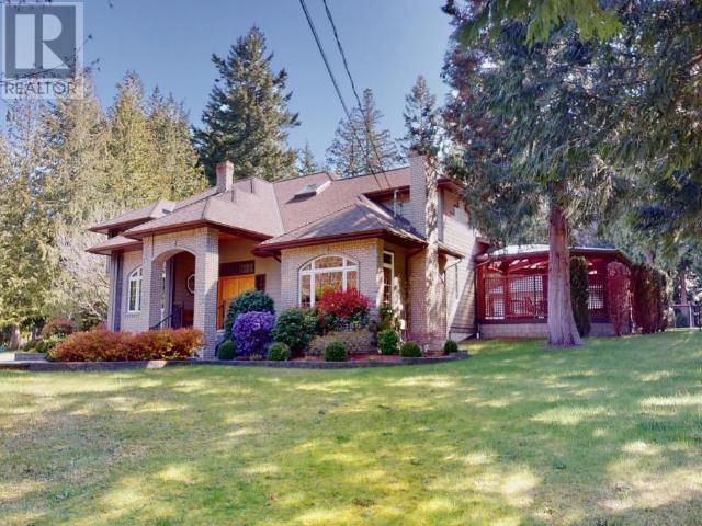 Main Photo: 4576 BOWNESS AVE in Powell River: House for sale : MLS®# 17693