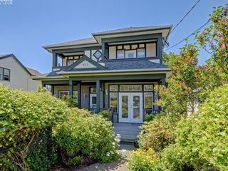 Photo 15: 2 923 McClure St in VICTORIA: Vi Fairfield West Row/Townhouse for sale (Victoria)  : MLS®# 792092
