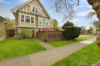 Photo 44: 1142 Oscar St in Victoria: Vi Fairfield West Townhouse for sale : MLS®# 960360