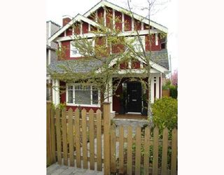 Photo 1: 4498 QUEBEC Street in Vancouver: Main House for sale (Vancouver East)  : MLS®# V735492