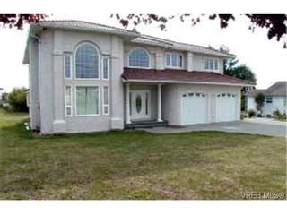 Photo 1: 1855 San Pedro Ave in VICTORIA: SE Gordon Head House for sale (Saanich East)  : MLS®# 311818