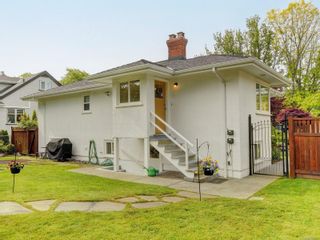 Photo 8: 2212 Cranmore Rd in Oak Bay: OB North Oak Bay House for sale : MLS®# 904494