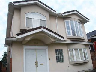 Photo 1: 1188 LILLOOET Street in Vancouver: Renfrew VE House for sale (Vancouver East)  : MLS®# V916535