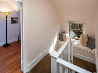 Photo 16: 1249 Camrose Cres in Saanich: SE Maplewood House for sale (Saanich East)  : MLS®# 895770