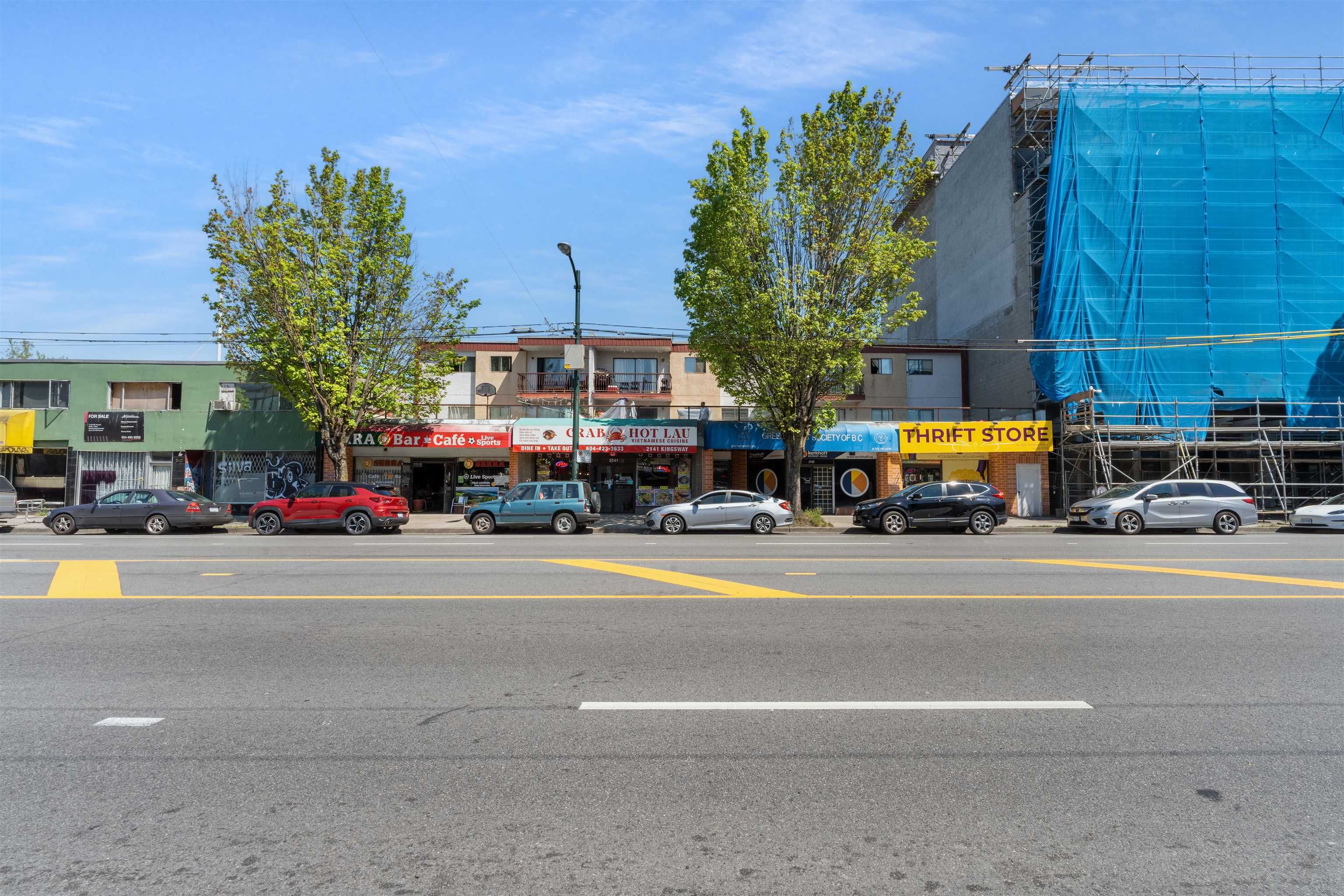 Main Photo: 2139-2147 KINGSWAY in Vancouver: Victoria VE Land Commercial for sale (Vancouver East)  : MLS®# C8051617