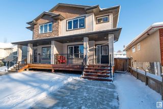 Photo 47: 12323 86 Street in Edmonton: Zone 05 House Half Duplex for sale : MLS®# E4370340