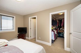 Photo 11: 945 Tayberry Terr in Langford: La Happy Valley House for sale : MLS®# 874563