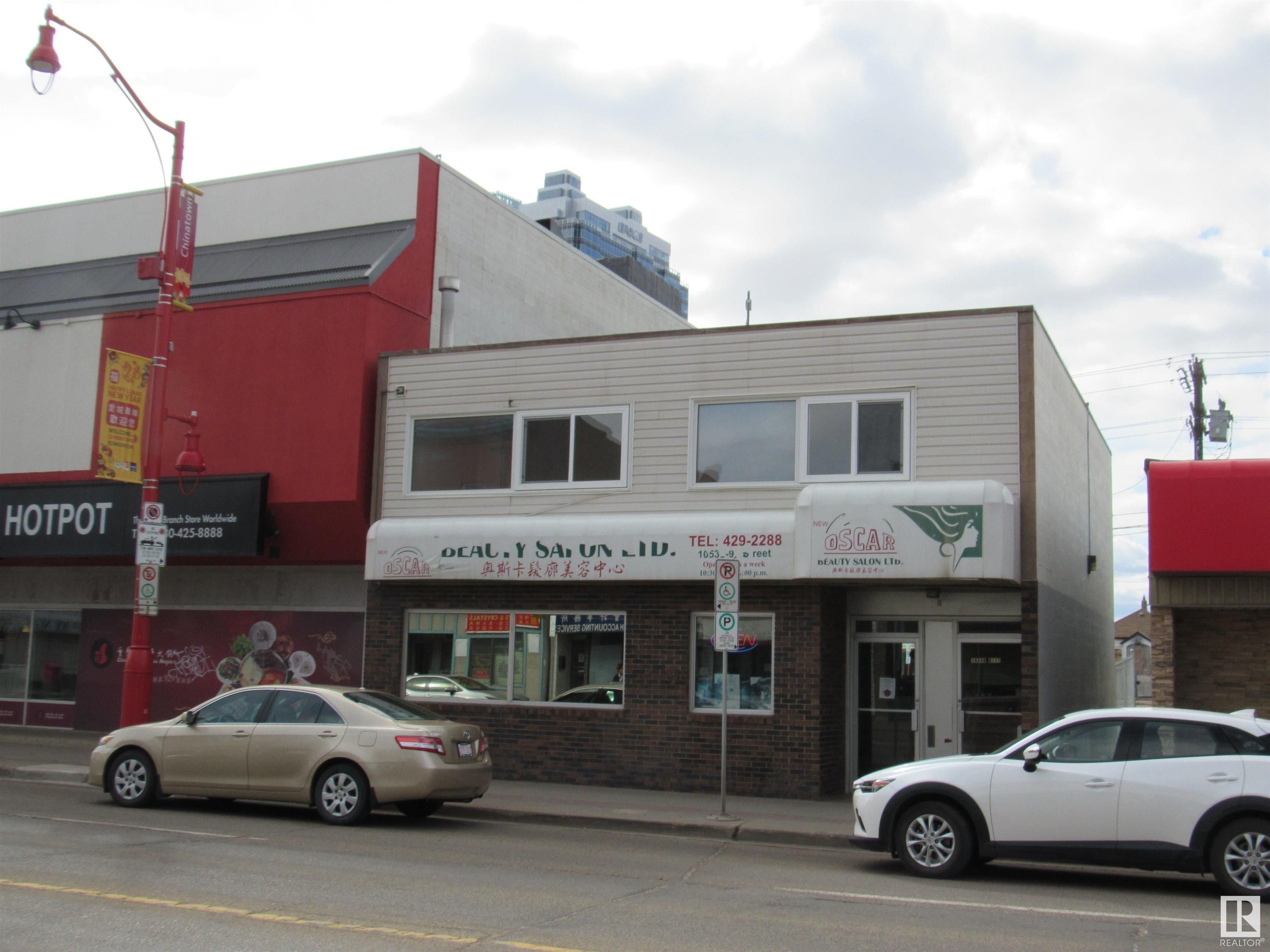 Main Photo: 10540 97 Street NW in Edmonton: Zone 13 Office for lease : MLS®# E4287319