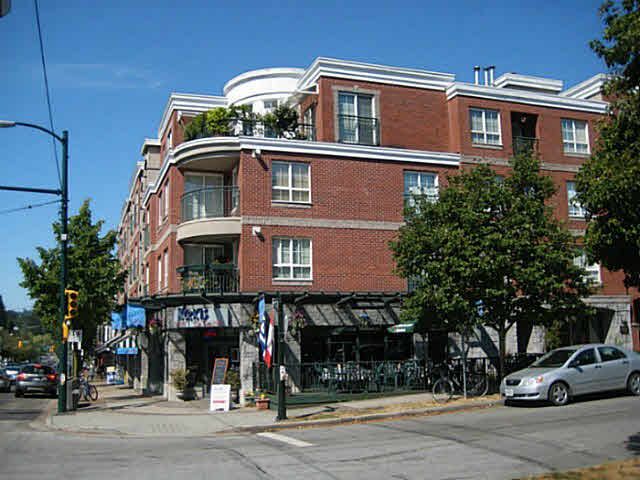 FEATURED LISTING: 401 - 1989 Dunbar Street Vancouver