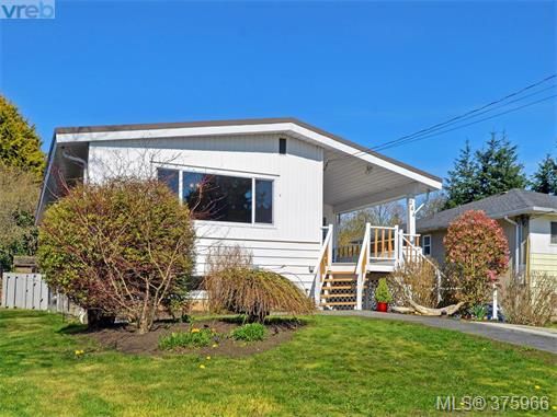 Main Photo: 244 Sims Ave in VICTORIA: SW Gateway House for sale (Saanich West)  : MLS®# 754713