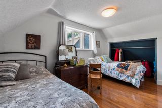 Photo 16: 715 FOURTH Street in New Westminster: GlenBrooke North House for sale : MLS®# R2722807