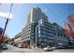 Main Photo: 1104 2411 HEATHER Street in Vancouver: Fairview VW Condo for sale (Vancouver West)  : MLS®# R2646435