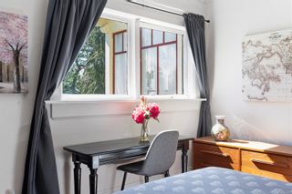 Photo 21: 1610 Belmont Ave in Victoria: Vi Fernwood Single Family Residence for sale : MLS®# 967896