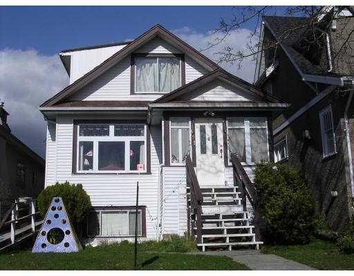 Main Photo: 591 W 20TH AV in Vancouver: House for sale : MLS®# V812495
