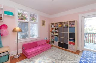 Photo 19: 3162 Fifth St in Victoria: Vi Mayfair House for sale : MLS®# 916564