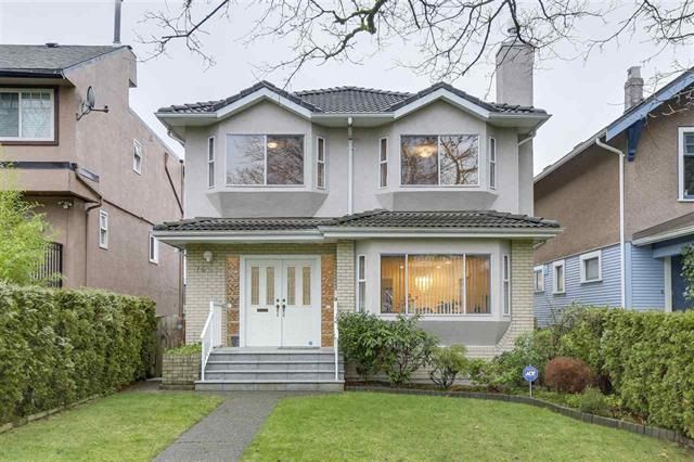Main Photo: 7656 HEATHER Street in Vancouver: Marpole House for sale in "MARPOLE" (Vancouver West)  : MLS®# R2255471