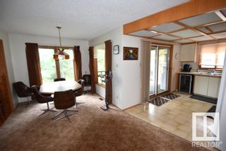 Photo 5: lot 4 (9) Paradise Valley East: Rural Athabasca County House for sale : MLS®# E4304521