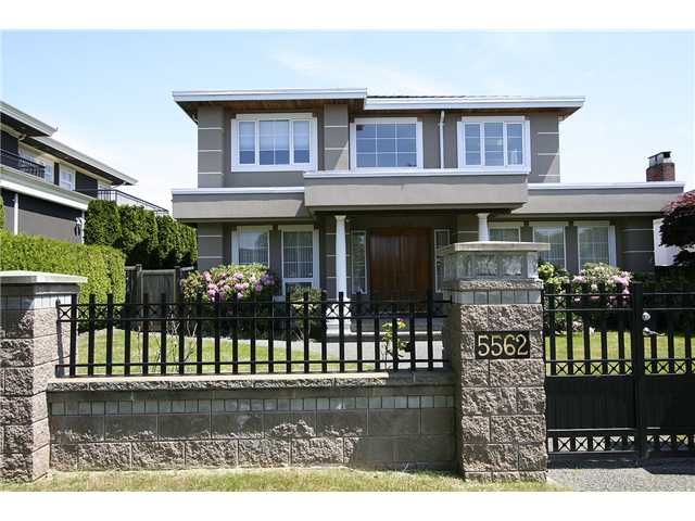 Main Photo: 5562 MANSON Street in Vancouver: Cambie House for sale (Vancouver West)  : MLS®# V893601