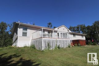 Photo 3: 48 51205 RR 195: Rural Beaver County House for sale : MLS®# E4330015