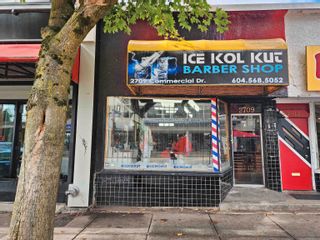 Main Photo: 2709 COMMERCIAL Drive in Vancouver: Grandview Woodland Business for sale (Vancouver East)  : MLS®# C8054681