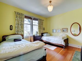 Photo 20: 948 OLD ESQUIMALT Rd in Esquimalt: Es Old Esquimalt House for sale : MLS®# 900713