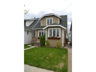 Photo 17: 222 Hampton Street in WINNIPEG: St James Residential for sale (West Winnipeg)  : MLS®# 1310651