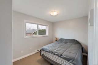 Photo 43: 2514 Fielding Pl in Central Saanich: CS Tanner House for sale : MLS®# 897613