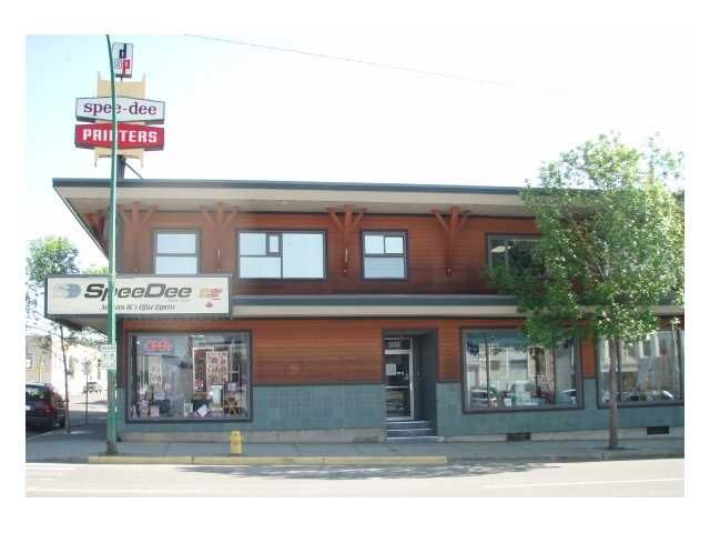 Main Photo: 205 1396 5TH Avenue in PRINCE GEORGE: Downtown Commercial for lease (PG City Central (Zone 72))  : MLS®# N4505322