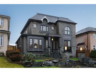 Main Photo: 130 W 26TH Avenue in Vancouver: Cambie House for sale (Vancouver West)  : MLS®# V1051070