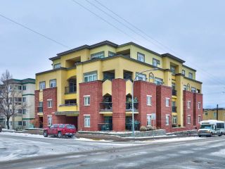 Photo 2: 201 370 BATTLE STREET in Kamloops: South Kamloops Apartment Unit for sale : MLS®# 154575