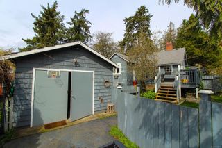 Photo 21: 3788 Belgrave Rd in Saanich: SW Strawberry Vale House for sale (Saanich West)  : MLS®# 898943