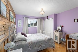 Photo 16: 18 ROSEWOOD Place: Sherwood Park House for sale : MLS®# E4285015