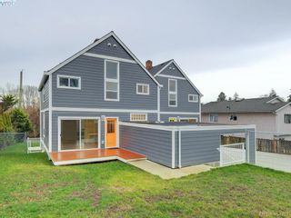 Photo 25: 702 Haynes Rd in VICTORIA: SE Swan Lake Half Duplex for sale (Saanich East)  : MLS®# 803089